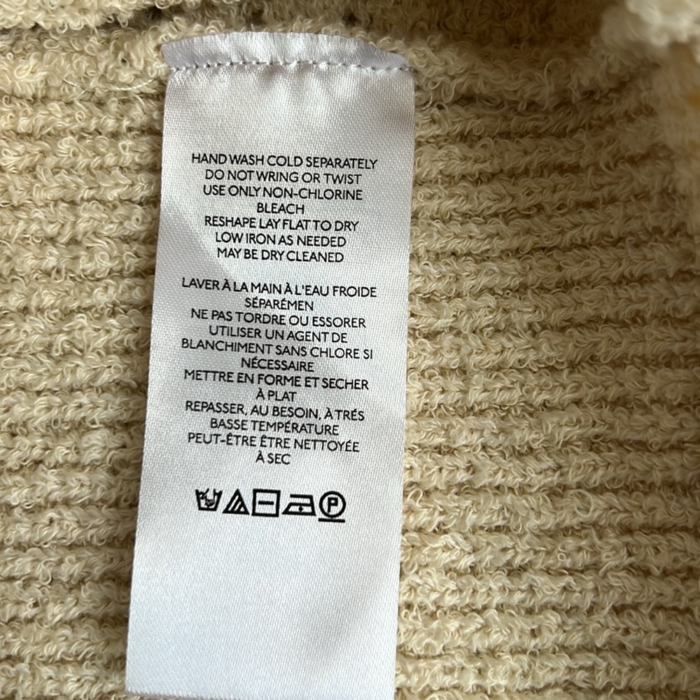 Urban Outfitters Ivory Knit Tank Top NWT - SZ: XL - Picture 8 of 9